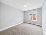 7510 May Common - Photo 25
