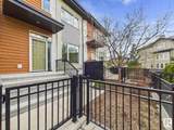 7510 May Common - Photo 41