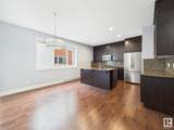 7510 May Common - Photo 9