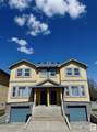 16777 91 Street - Photo 1