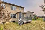 17308 76 Street - Photo 49