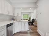1051 Graydon Hill Boulevard - Photo 4