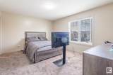 450 Mcconachie Way - Photo 14