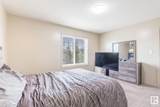 450 Mcconachie Way - Photo 15