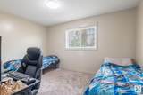 450 Mcconachie Way - Photo 22