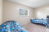 450 Mcconachie Way - Photo 23