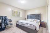 450 Mcconachie Way - Photo 24