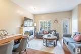 450 Mcconachie Way - Photo 8