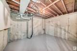1820 56 Street - Photo 40