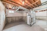 1820 56 Street - Photo 42