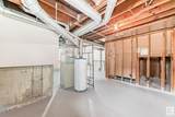 1820 56 Street - Photo 43