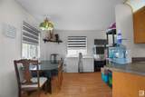 1033 Youville Drive - Photo 15