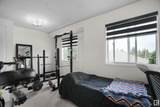 1033 Youville Drive - Photo 29