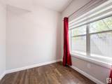 3710 Allan Drive - Photo 4