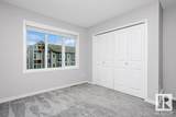 320 Secord Boulevard - Photo 26