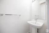 7020 Keswick Common - Photo 5