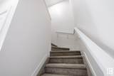 7020 Keswick Common - Photo 6