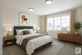 7020 Keswick Common - Photo 7