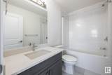 7020 Keswick Common - Photo 9