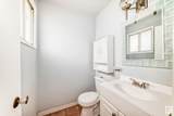 11820 152 Avenue - Photo 26