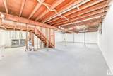11820 152 Avenue - Photo 33