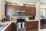#25 655 Watt Blvd - Photo 8
