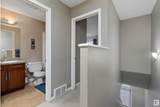 465 Hemingway Road - Photo 25