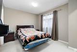 465 Hemingway Road - Photo 27