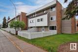 2908 116A Avenue - Photo 31