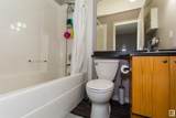 13825 155 Avenue - Photo 27