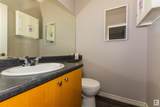13825 155 Avenue - Photo 7