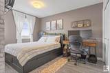 150 Everitt Dr - Photo 17