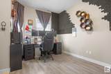150 Everitt Dr - Photo 5