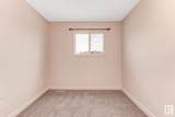 1702 Lakewood Road - Photo 31
