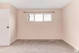 1702 Lakewood Road - Photo 36