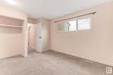 1702 Lakewood Road - Photo 37