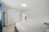 515 Callaghan Pt - Photo 29