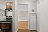 10621 79 Avenue - Photo 17