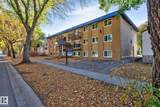 10621 79 Avenue - Photo 3
