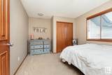 62 Greenfield Wynd - Photo 28