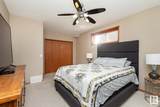 62 Greenfield Wynd - Photo 38
