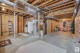 62 Greenfield Wynd - Photo 40