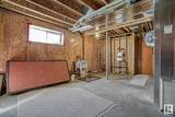 62 Greenfield Wynd - Photo 41
