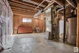 62 Greenfield Wynd - Photo 42