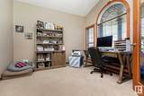 62 Greenfield Wynd - Photo 5