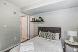 10118 106 Avenue - Photo 23