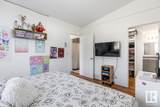 10347 160 Street - Photo 16