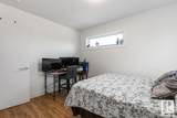 10347 160 Street - Photo 19
