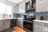 10347 160 Street - Photo 6
