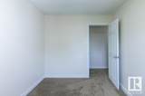 102 Primrose Gardens Gardens - Photo 13